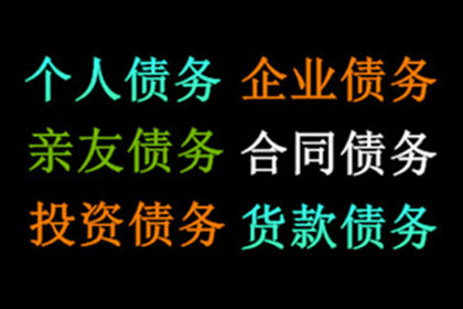 成功为健身房追回100万会员费